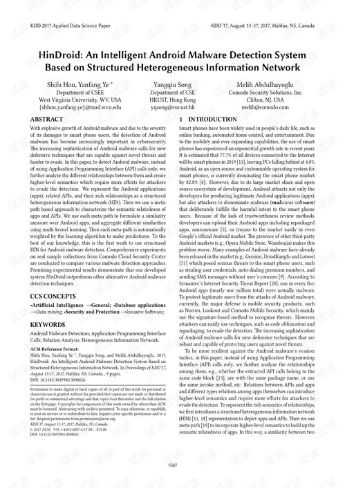 HIN在Android惡意軟件檢測中的應用 KDD2017最佳應用論文獎解析